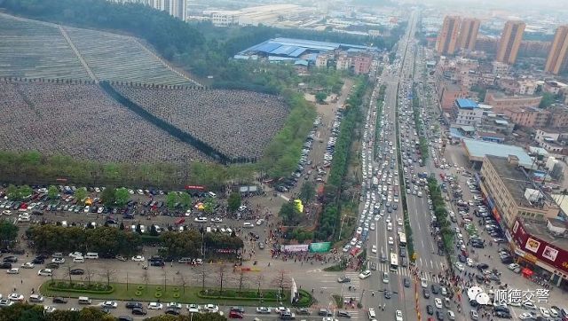 顺德各镇街道人口_顺德各镇地图(3)