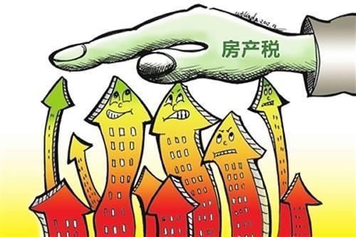 人均多少平米要交房产税_做人要厚道图片(2)