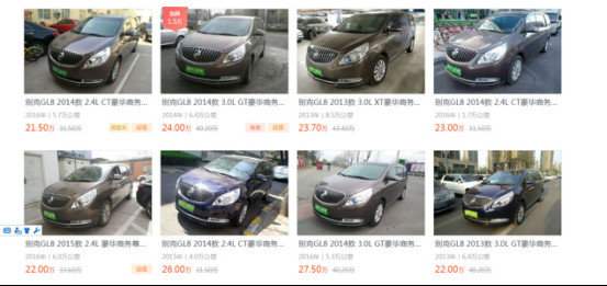 30万落地买GM8这样选车老板乐得合不拢嘴-图1