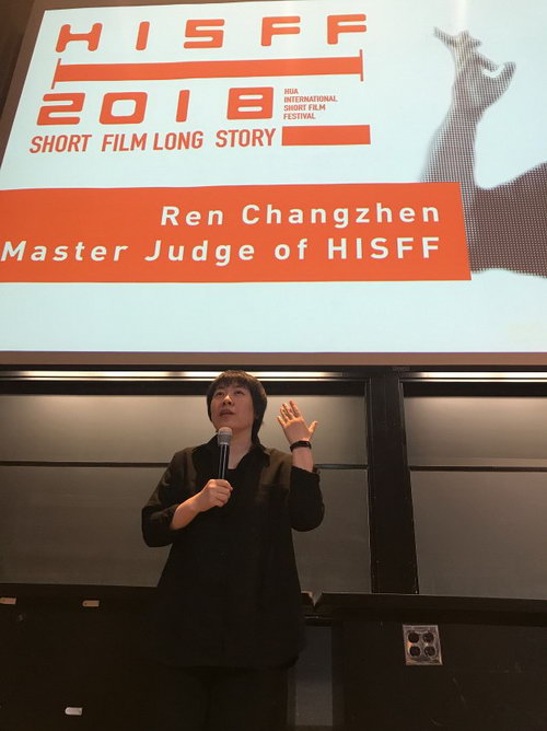任长箴导演在哈佛现场的分享