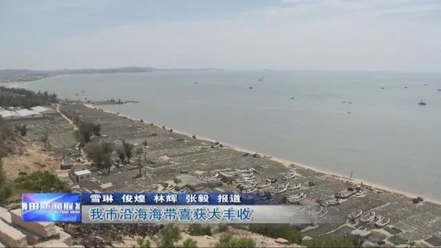 平海镇人口多少_北流隆盛镇有多少人口