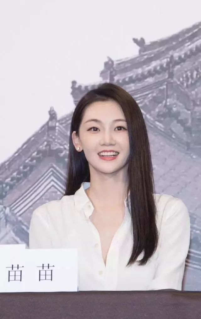 芳华苗苗成名前的跳舞视频!舞技一流!太厉害了