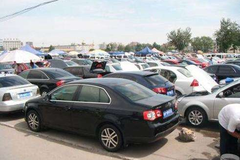 购买二手车时注意事项新攻略