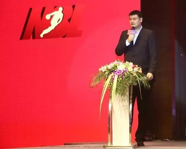 精彩NBL,不止于篮球:2018年NBL联赛推广发布