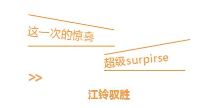 江铃驭胜6.png.jpg