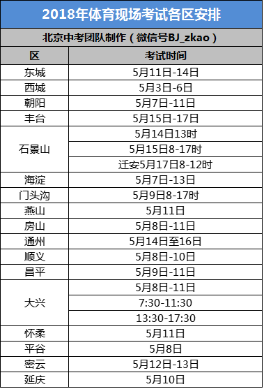 a8h3ls0953676387371.png