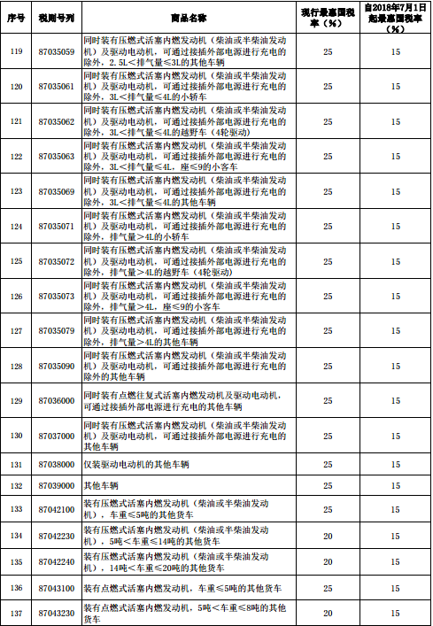 a83czu0932057505795.png