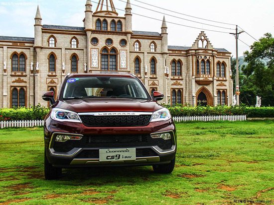 诚信为本顾客至上 天津保盈猎豹正式开业