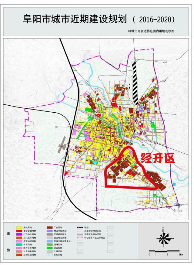 阜阳2020年经济总量_2020年阜阳城区规划图(2)