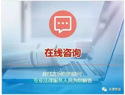 MK体育- MK体育官方网站- MK体育APP下载- 世界杯官方指定平台新鲜出炉！2026 北京十大靠谱继承房产律师