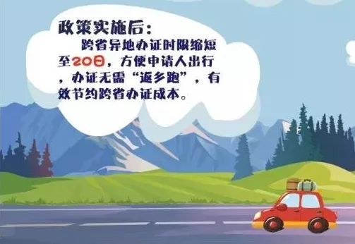本子同人口公子