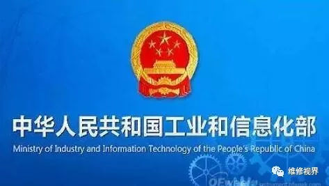 赛迪研究院是正规的吗 a6juea1473776416299.jpg