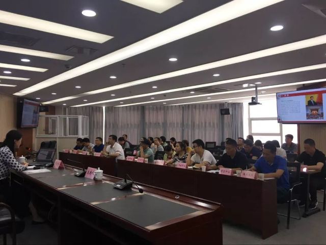 省体育局举办机关党支部标准化建设专题培训暨