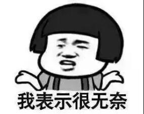 以行动表达爱 ‖ 江西福翔员工及亲属内购购车计划130.png.jpg
