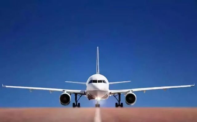 飞机空放费是什么