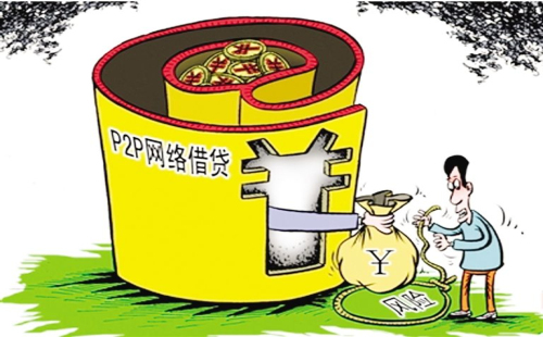 p2p理财行业中肩负新一代赚钱利器的是网贷返利网