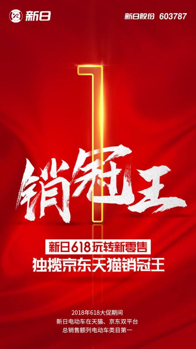微信图片_20180621151710.jpg
