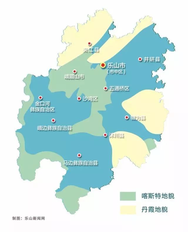 峨边县人口_四川峨边县1名司机酒后驾车致9人死亡(2)