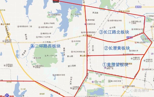 蜀山区2020年gdp_蜀山区中学规划图2020(2)