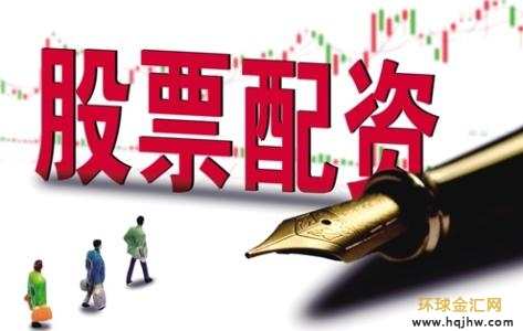 股市风云：配资资讯带你把握投资机遇