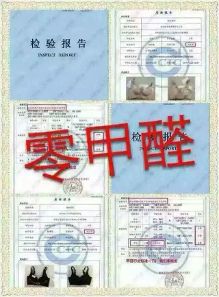 家居服定制：让舒适更有品味
