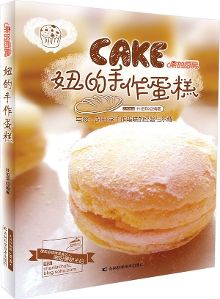 美食社区：连接味蕾与世界的桥梁