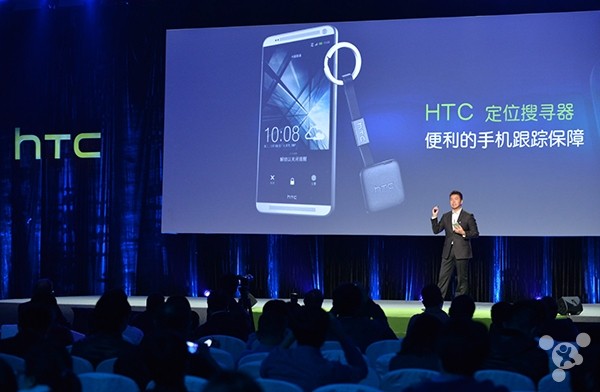 htc 表示,htc one max 将会有三大运营商的定制版本,零售机分为标准版