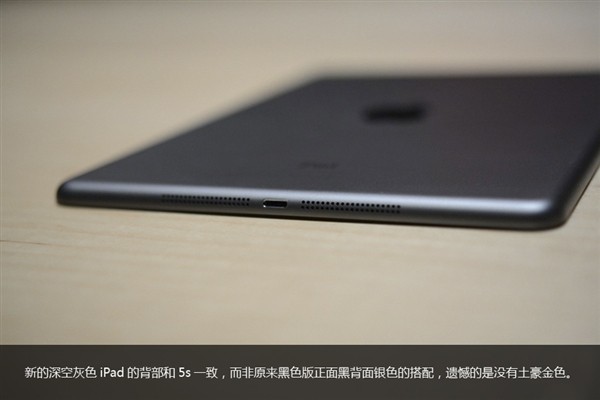 ipad air,視網膜ipad mini 2現場圖評