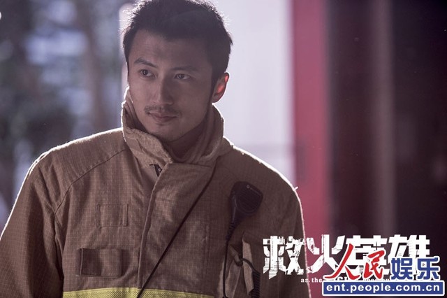 《救火英雄》黑暗诡异袭城 两岸三地型男救世(组图)