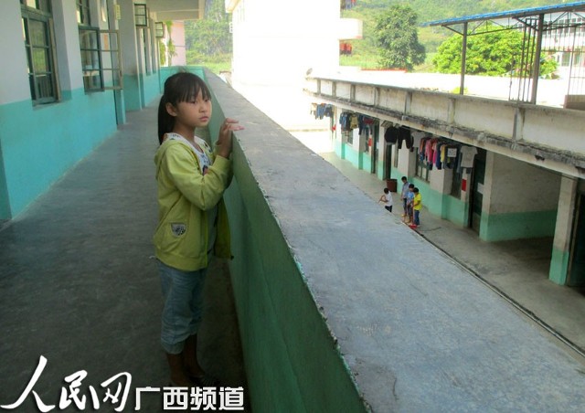 【第一书记图片讲述】之三一场车祸后广西天等姐妹花的挣扎-新闻频道