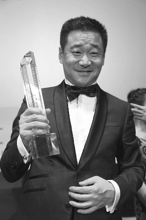 第26届东京电影节闭幕 中国演员王景春称帝(图)