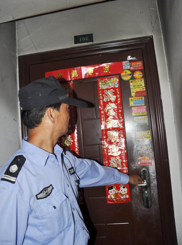 一女子在出租屋内遭强奸焚尸 警方四十小时破案(组图)