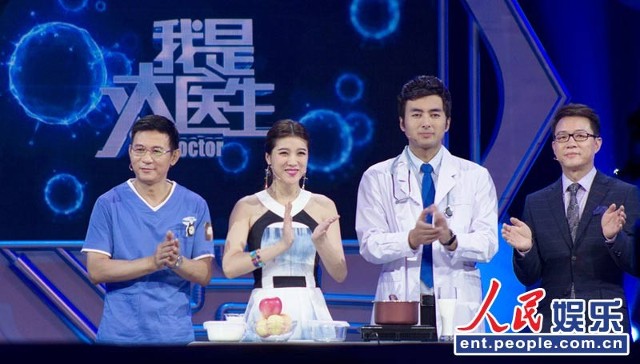 《养生堂》升级版震撼推出 悦悦变身"大医生"(组图)