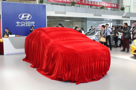 北京现代名图揭幕仪式