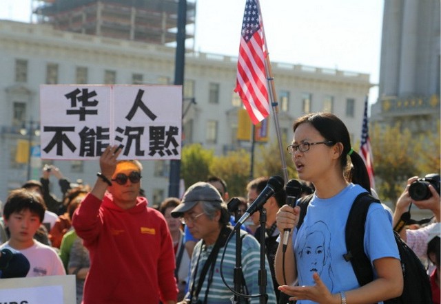 abc辱华言论再致歉 在美华人不认可(组图)
