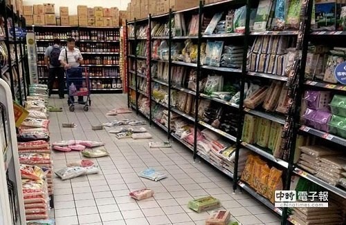 花莲6 7级地震致1伤为台湾今年来第二大地震 新闻频道 手机搜狐