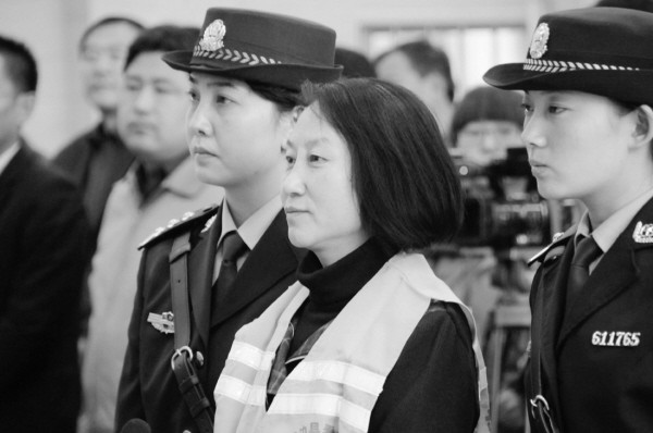 "房姐"龚爱爱二审维持原判(图)