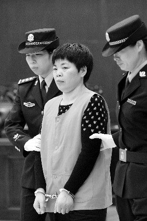 女工纵火致3名消防员牺牲一审被判死刑