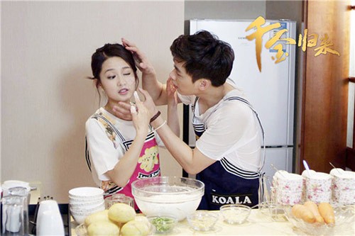 搜狐娱乐讯近日,由罗灿然执导,赵文瑄,李沁,李易峰,李威,申珉熙等主演