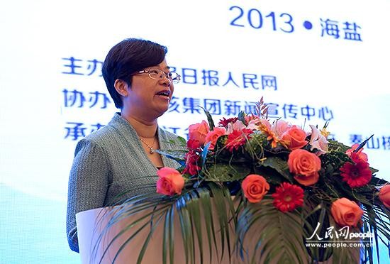 海盐县县委书记沈晓红致欢迎词.人民网 刘佳/摄影