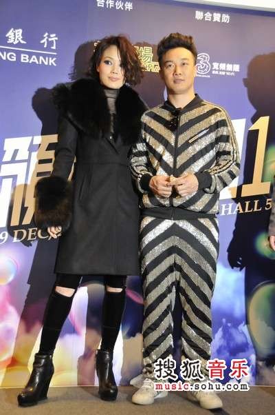 陈奕迅和容祖儿