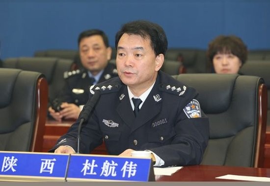 陕西省纪委:陕西公安厅长接受性贿赂传闻失实(图)