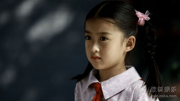 图:电视剧《爱在苍茫大地》精彩图集 - 117