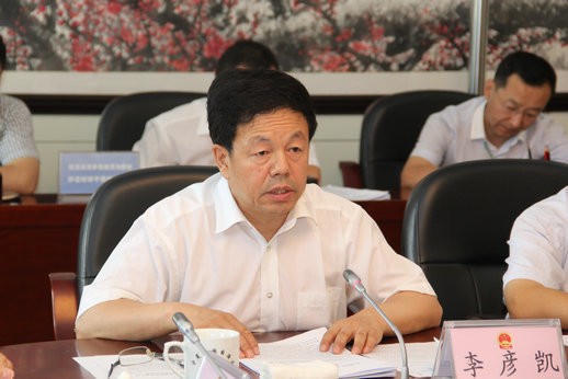 宁夏十一届人大常委会召开第十八次主任会议(组图)