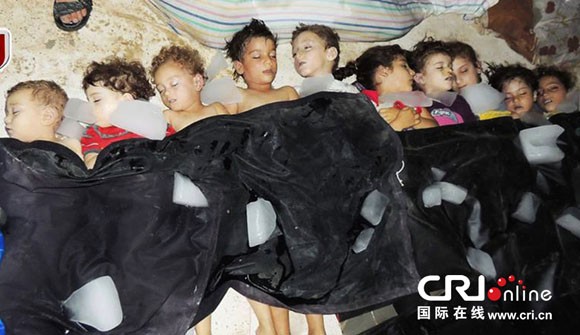 叙利亚毒气弹袭击致1300死 死者多为儿童妇女(图)
