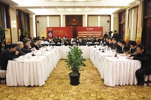 专家组对"诗仙太白·95金樽"上市发行进行审核