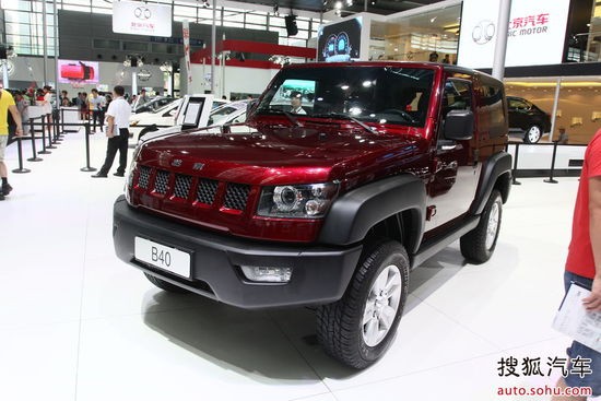 北汽b40自08年概念车亮相伊始就成为了越野迷们所津津乐道的一款越野