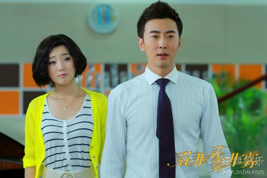 《花非花雾非雾》今晚落幕 张颖公然示爱高梓淇