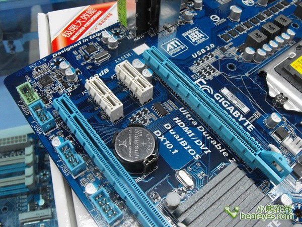 安徽司法恶例 这天能约出来的都是生死之交 磁盘接口方面技嘉z68m d2h