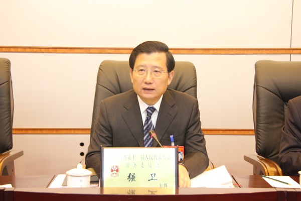 省委书记,省人大常委会主任强卫主持会议 11月21日上午,青海省第十一